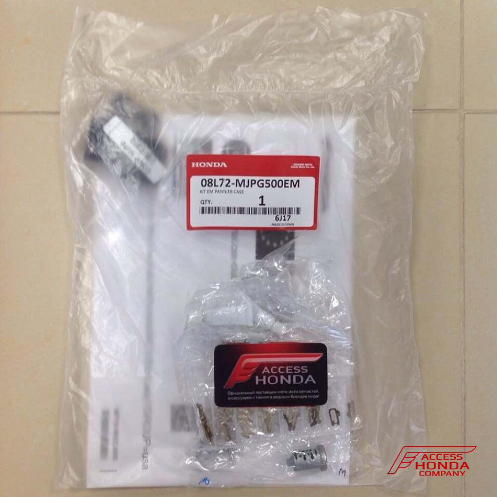 Оригинальные боковые кофры 30 и 40 л. для мотоцикла Honda CRF1000L Africa Twin 08L72MJPG50 (08L72-MJP-G50) Оригинальные боковые кофры 30 и 40 л. для мотоцикла Honda CRF1000L Africa Twin 08L72MJPG50 (08L72-MJP-G50)