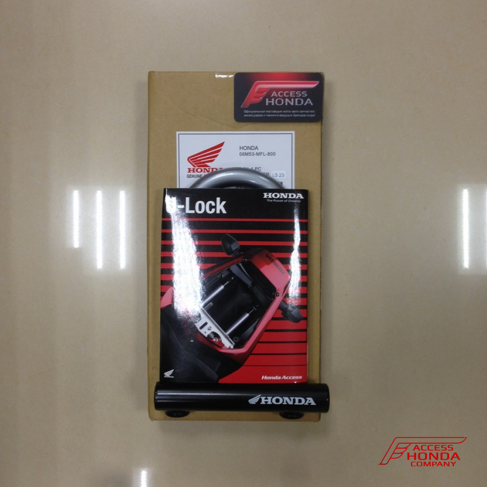 Оригинальный замок U-Lock 123/217 на диск колеса мотоцикла Honda 08M53MFL800 (08M53-MFL-800) Оригинальный замок U-Lock 123/217 на диск колеса мотоцикла Honda 08M53MFL800 (08M53-MFL-800)
