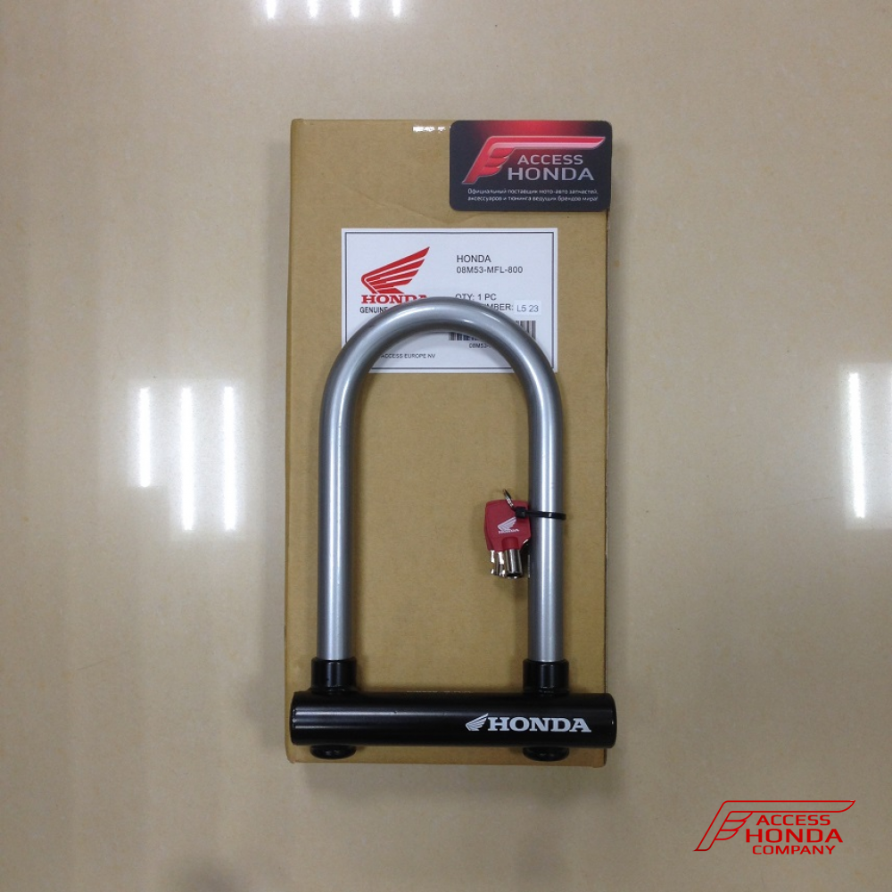 Оригинальный замок U-Lock 123/217 на диск колеса мотоцикла Honda 08M53MFL800 (08M53-MFL-800) Оригинальный замок U-Lock 123/217 на диск колеса мотоцикла Honda 08M53MFL800 (08M53-MFL-800)