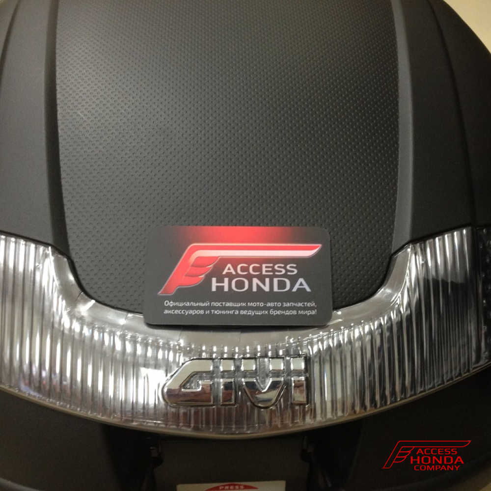 Центральный кофр GIVI E340NT Центральный кофр GIVI E340NT