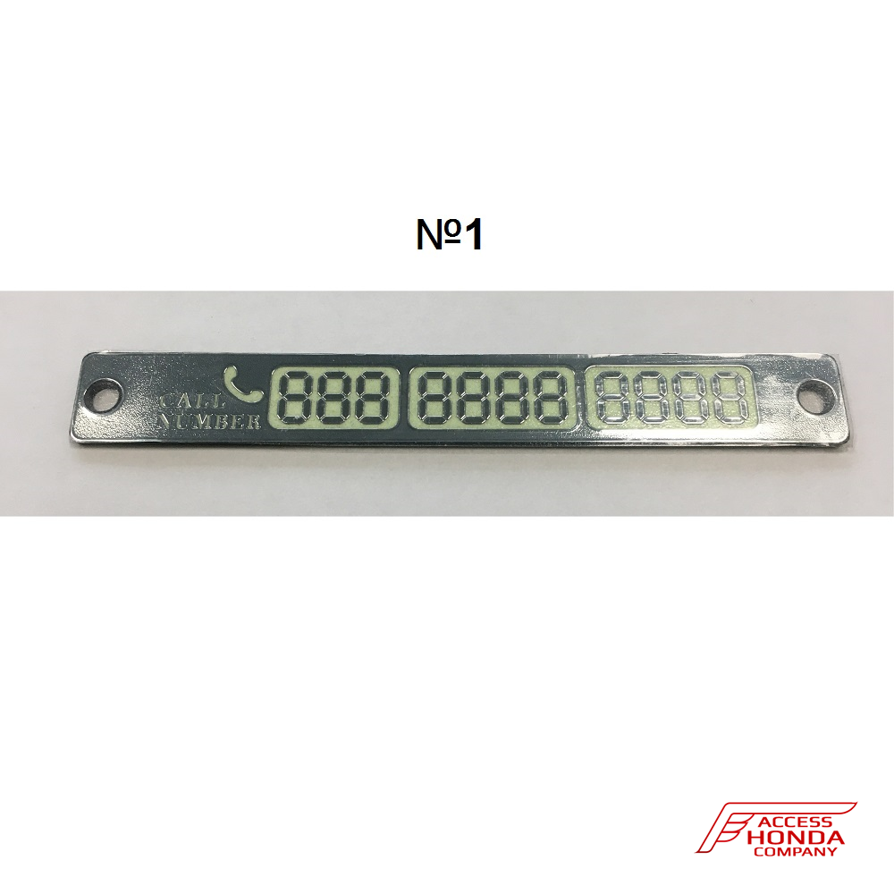 Табличка с номером телефона под лобовое стекло автомобиля Табличка с номером телефона под лобовое стекло автомобиля