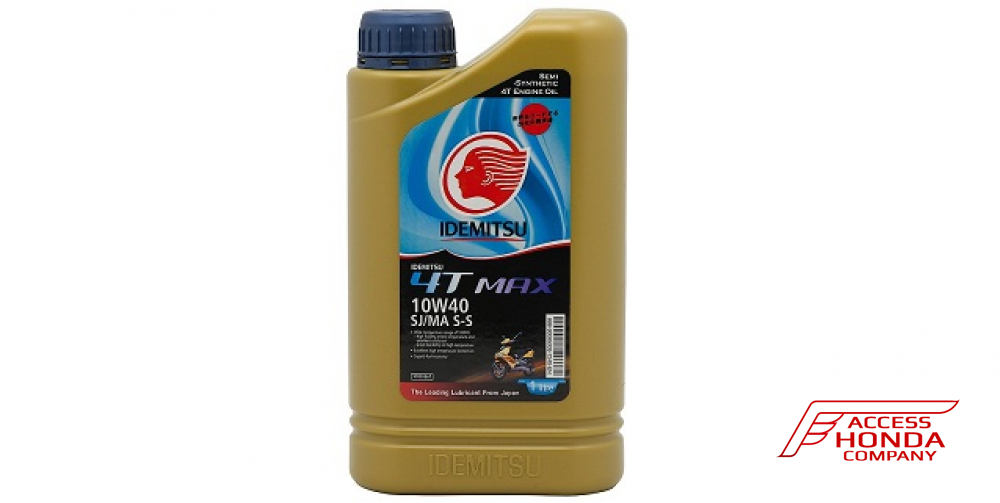 Масло моторное IDEMITSU 4T Max 10W40 SJ/MA S-S 30095003724 (30095003-724) Масло моторное IDEMITSU 4T Max 10W40 SJ/MA S-S 30095003724 (30095003-724)