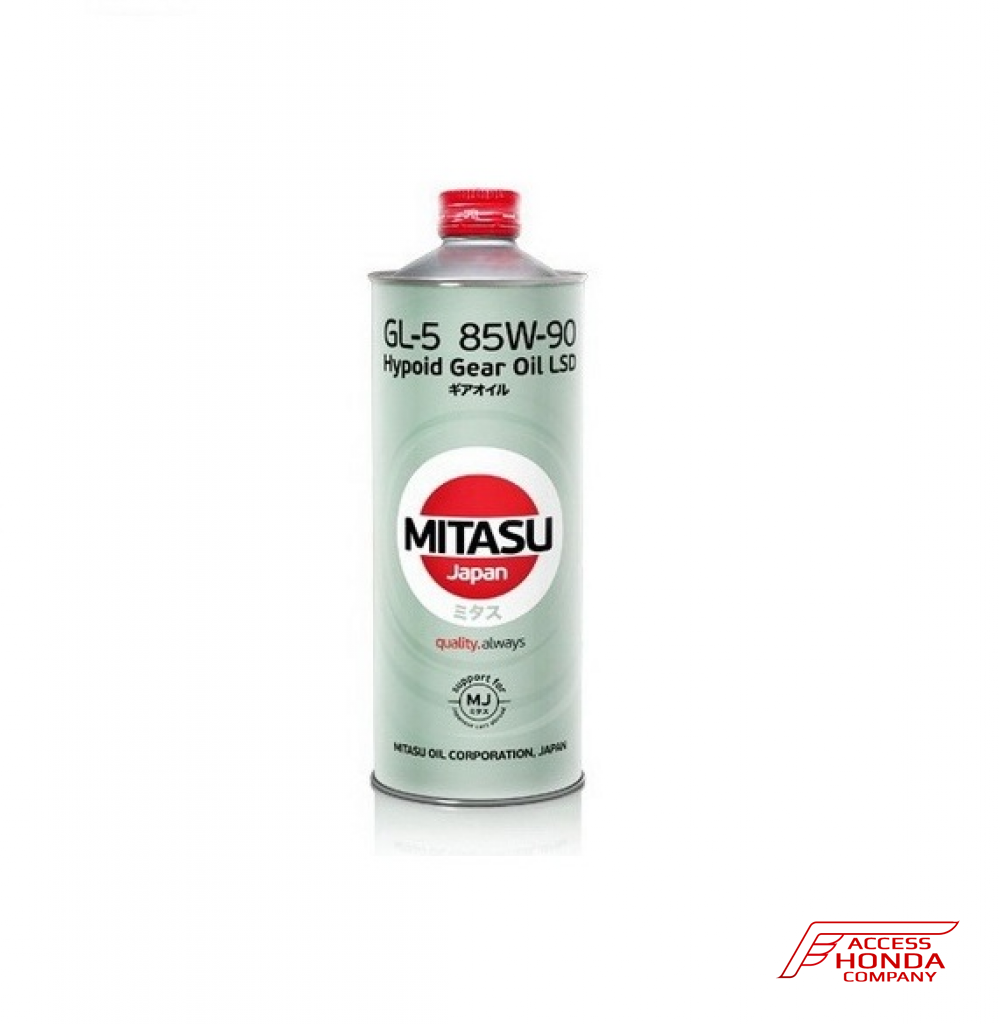 Масло в редуктор Honda HGO III 1 л. Масло в редуктор Honda HGO III 1 л.