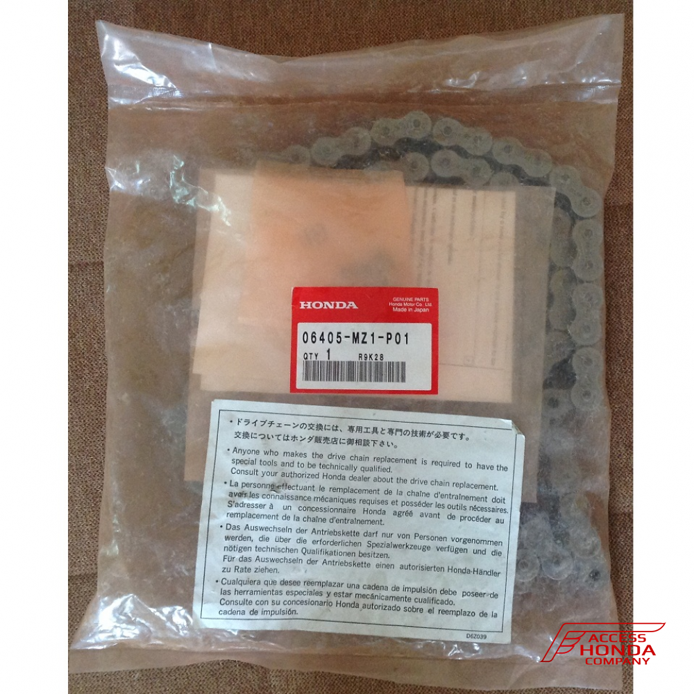 Оригинальная приводная цепь с замком HONDA 06405MZ1P01 (06405-MZ1-P01) Оригинальная приводная цепь с замком HONDA 06405MZ1P01 (06405-MZ1-P01)