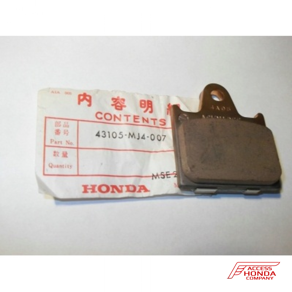 Оригинальная задняя тормозная колодка для мотоцикла HONDA 43105MJ4007 (43105-MJ4-007) Оригинальная задняя тормозная колодка для мотоцикла HONDA 43105MJ4007 (43105-MJ4-007)