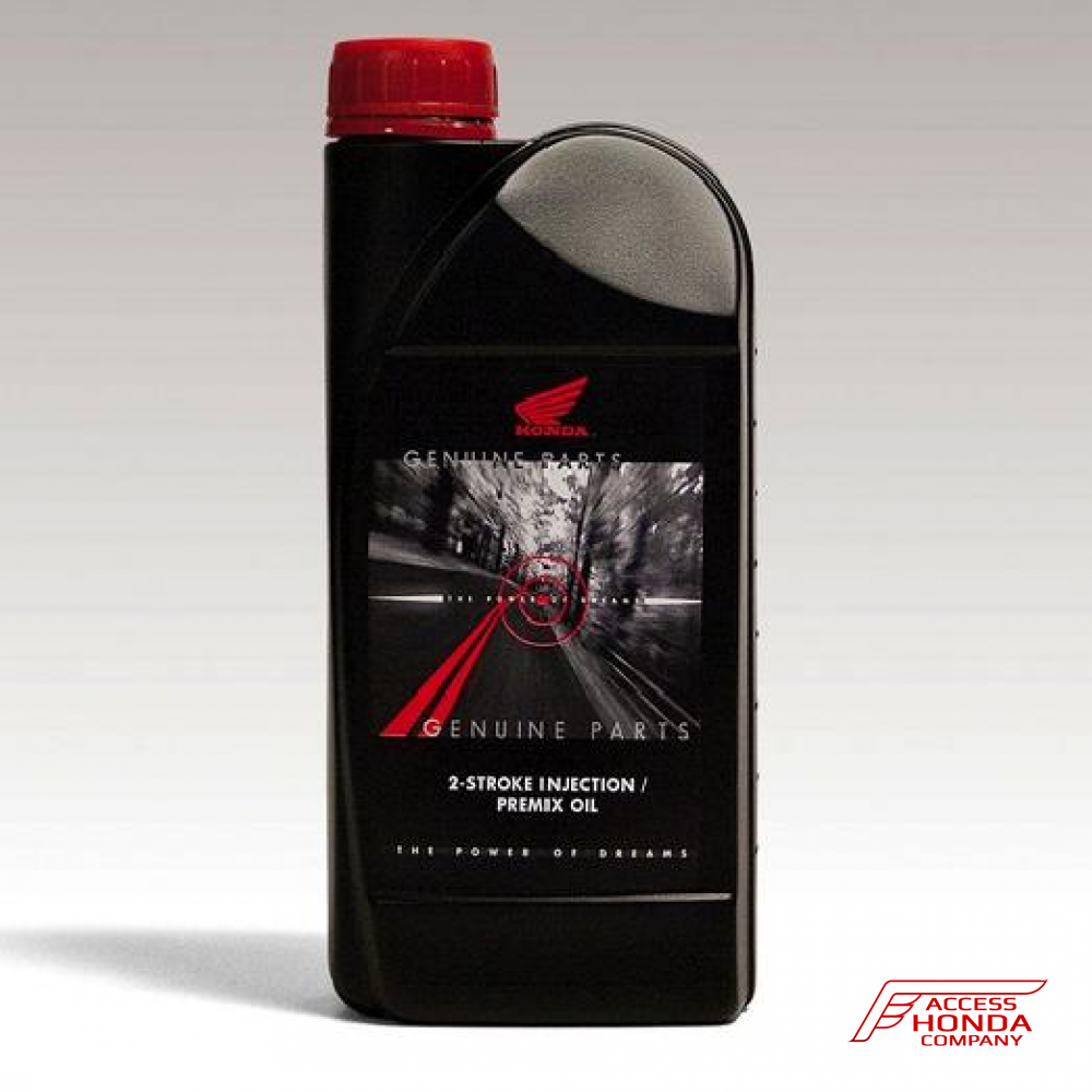 Моторное масло PRO HONDA (GN2) 08C35AG21M01 (08C35-AG21M01) Моторное масло PRO HONDA (GN2) 08C35AG21M01 (08C35-AG21M01)