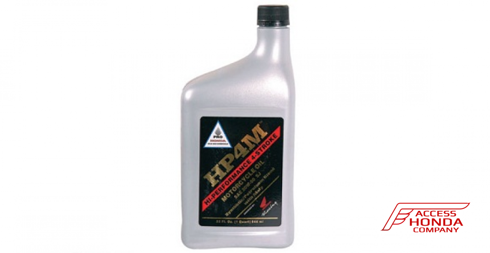 Моторное масло PRO HONDA (HP4M 20W-50) 08C35A251M02 (08C35-A251M02) Моторное масло PRO HONDA (HP4M 20W-50) 08C35A251M02 (08C35-A251M02)