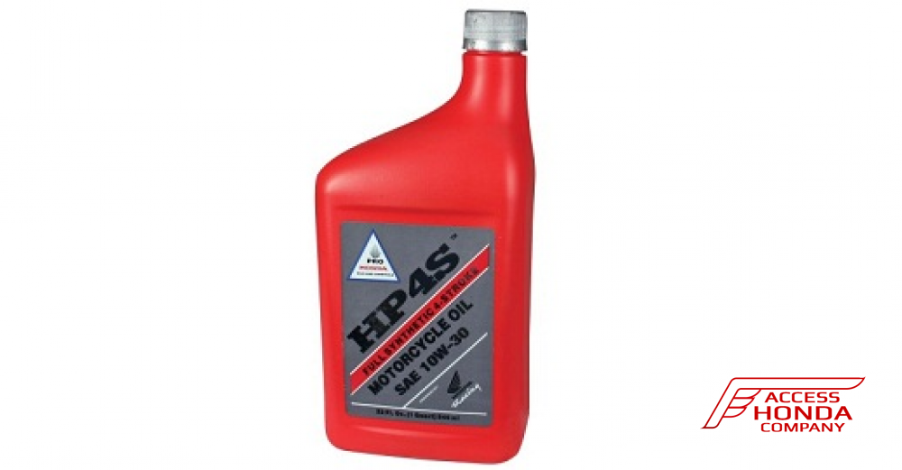 Моторное масло PRO HONDA (HP4S 10W-30) 08C35SYN1030M (08C35-SYN-1030M) Моторное масло PRO HONDA (HP4S 10W-30) 08C35SYN1030M (08C35-SYN-1030M)