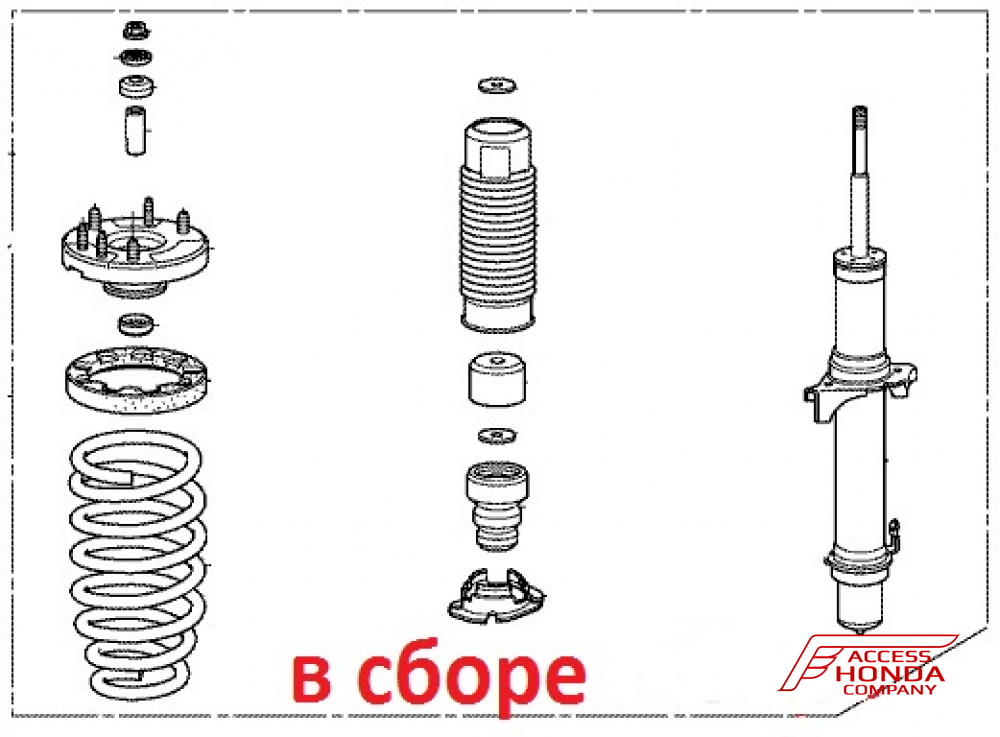 Оригинальные передние амортизаторы для Honda Crosstour 3.5л. (13-15г.) Оригинальные передние амортизаторы для Honda Crosstour 3.5л. (13-15г.)