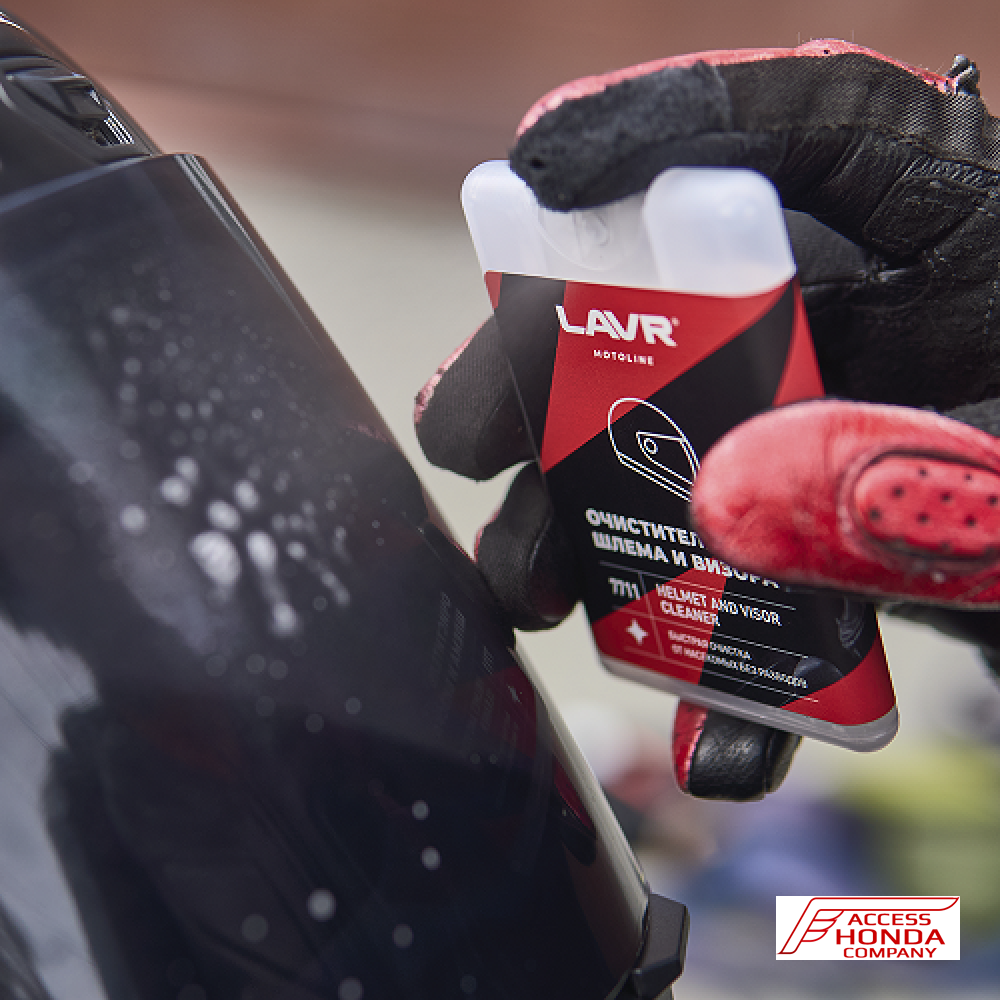 Спрей-очиститель шлема и визора Lavr Спрей-очиститель шлема и визора Lavr