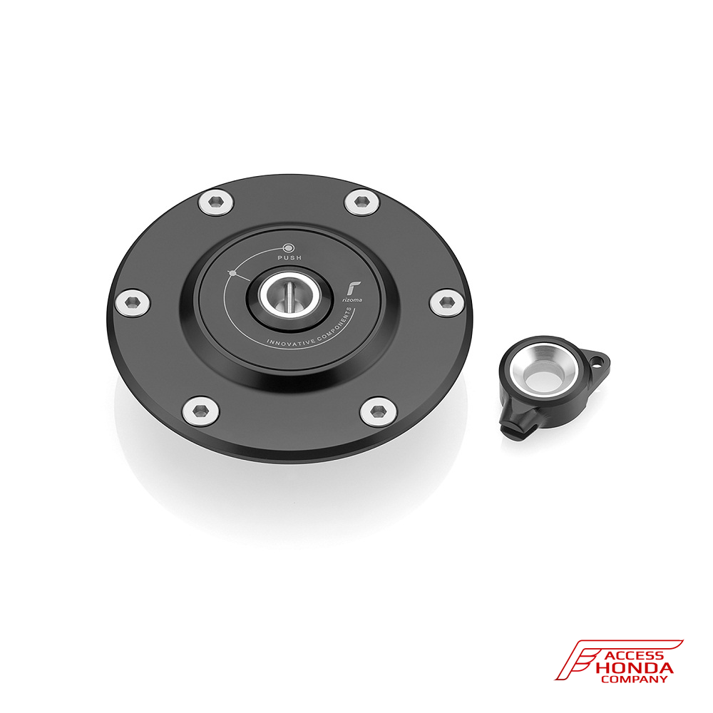 Крышка топливного бака Rizoma для Honda CRF1000L Africa Twin 2018- Крышка топливного бака Rizoma для Honda CRF1000L Africa Twin 2018-