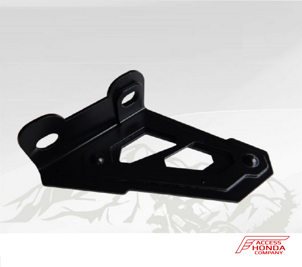 Защита цепи нижняя Защита цепи нижняя