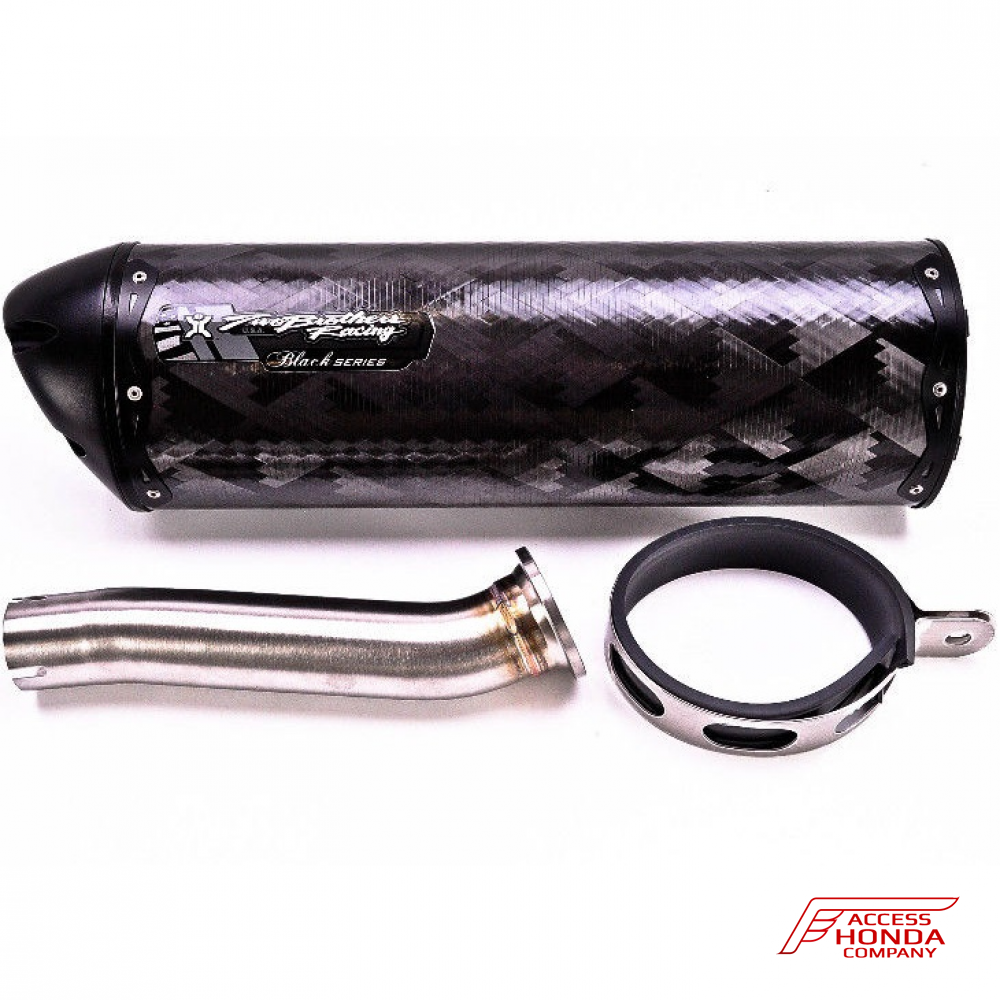 Выхлопная система Two Brothers для мотоцикла Honda NC700-750 (Slip-on Exhaust) Выхлопная система Two Brothers для мотоцикла Honda NC700-750 (Slip-on Exhaust)