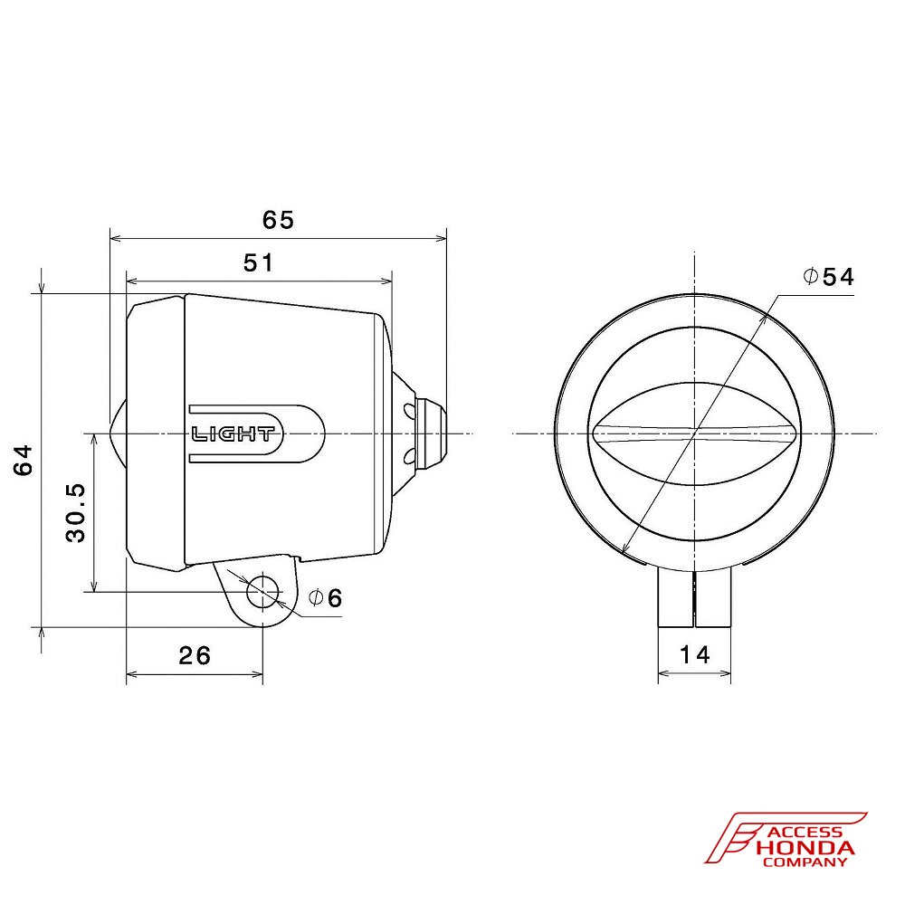Фары противотуманные Rizoma Фары противотуманные Rizoma
