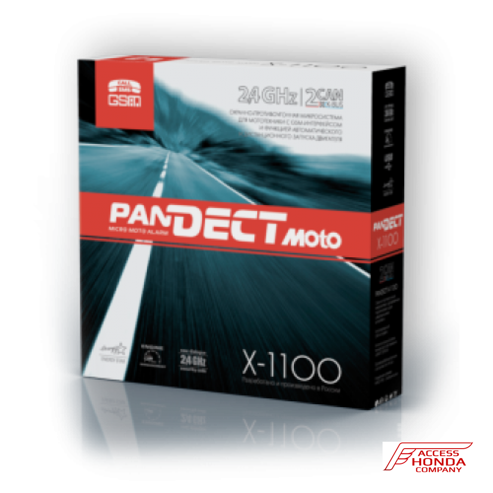 Сигнализация для мотоцикла Honda PanDECT X-1100 МОТО Сигнализация для мотоцикла Honda PanDECT X-1100 МОТО