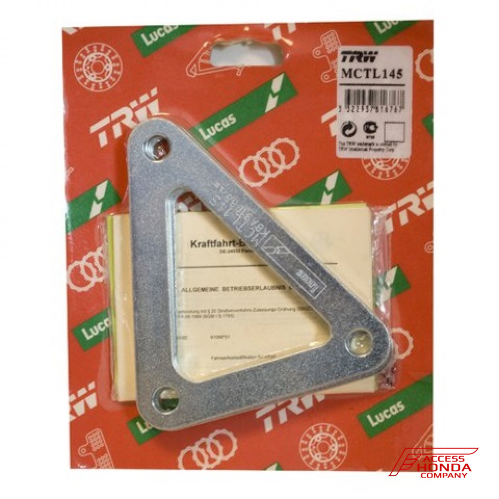 Занижение подвески TRW Lucas -25мм для мотоцикла Honda CBR600RR Занижение подвески TRW Lucas -25мм для мотоцикла Honda CBR600RR