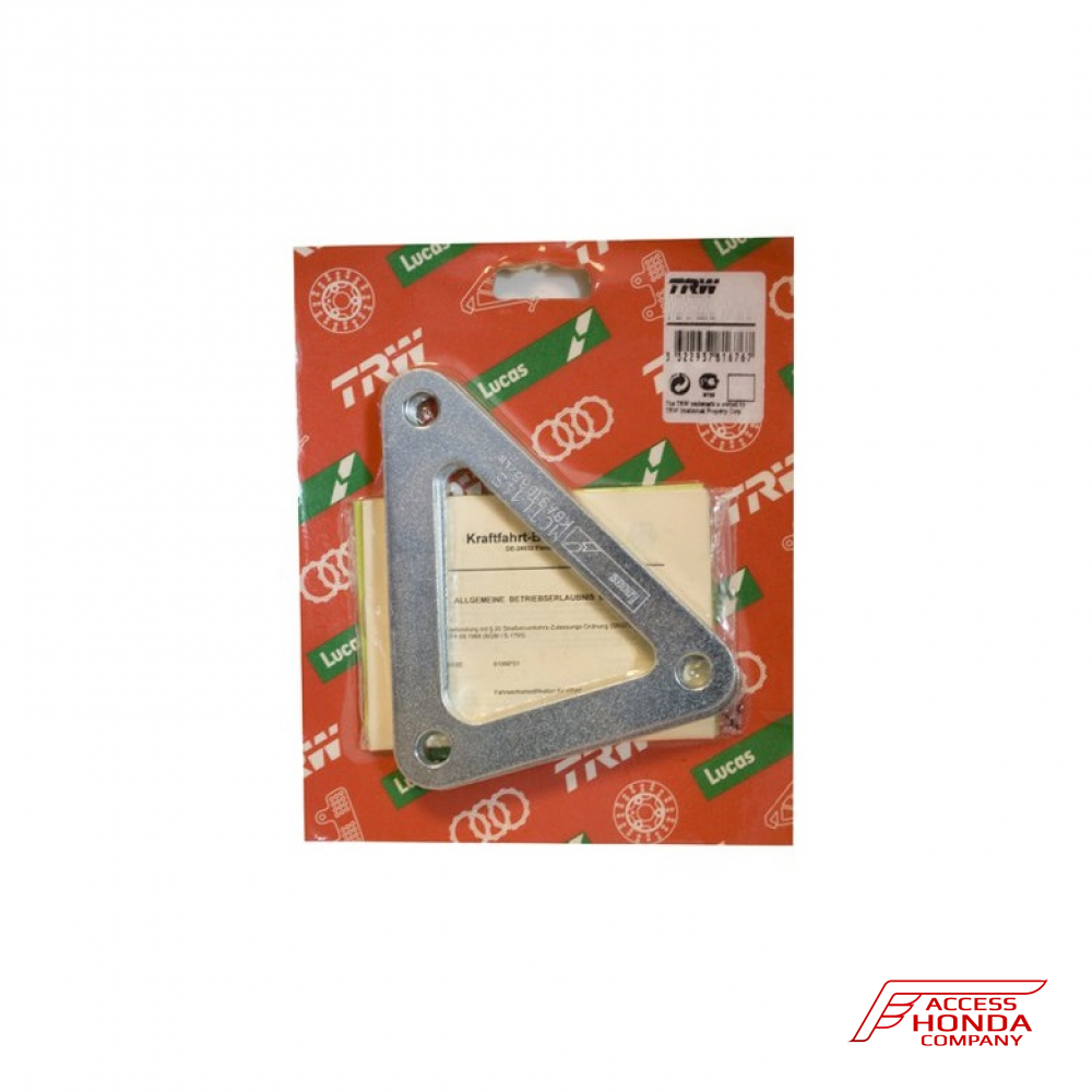 Комплект занижения и завышения подвески TRW Lucas для мотоцикла Honda VFR1200X Crosstourer Комплект занижения и завышения подвески TRW Lucas для мотоцикла Honda VFR1200X Crosstourer