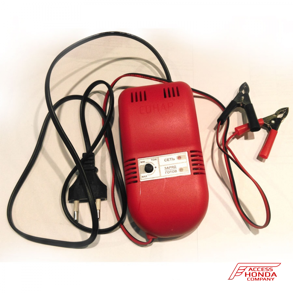 Зарядное устройство Зарядное устройство